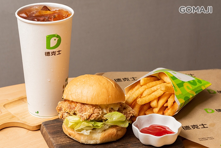 A.經典雞腿堡套餐 