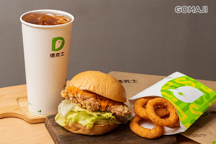 經典雞腿堡套餐