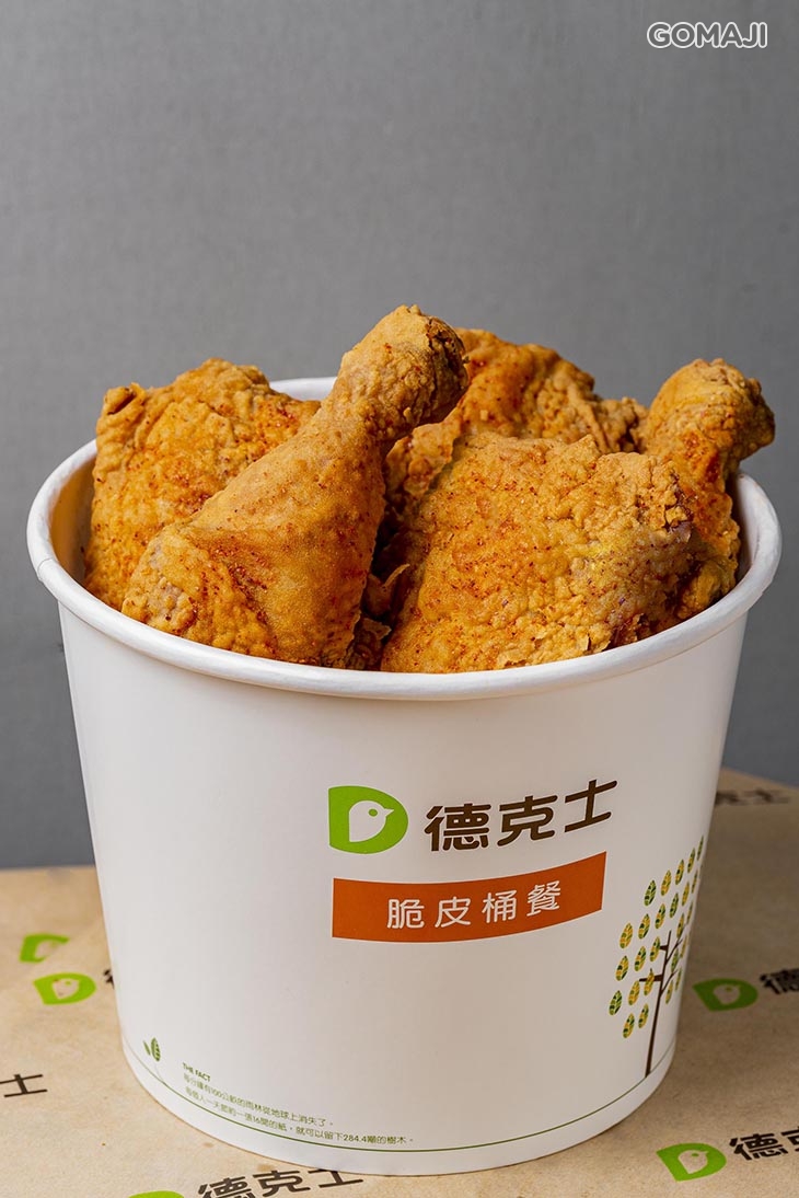 咔滋脆皮炸雞