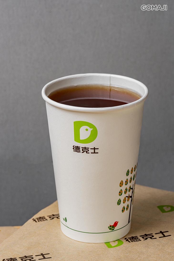 33元飲料