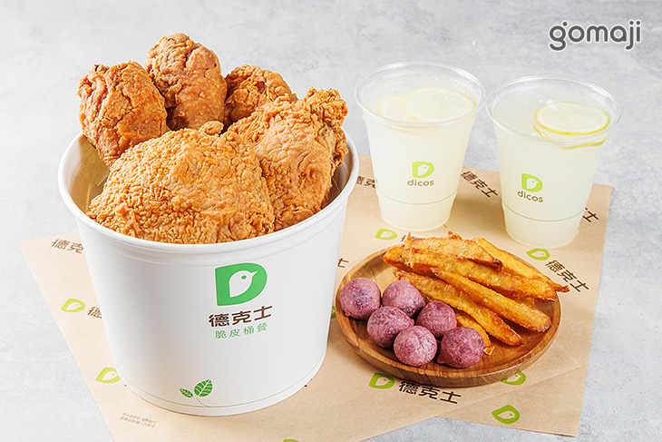 C.招牌炸雞必點激推分享餐