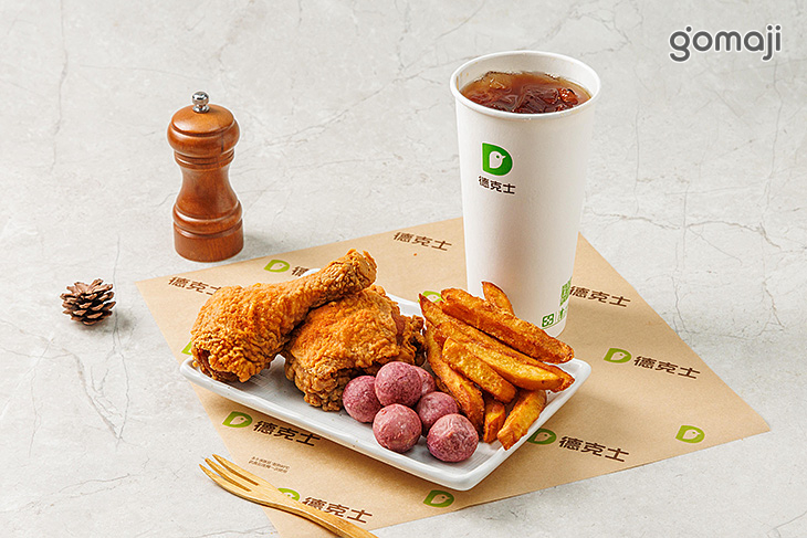 招牌炸雞豪華獨享餐