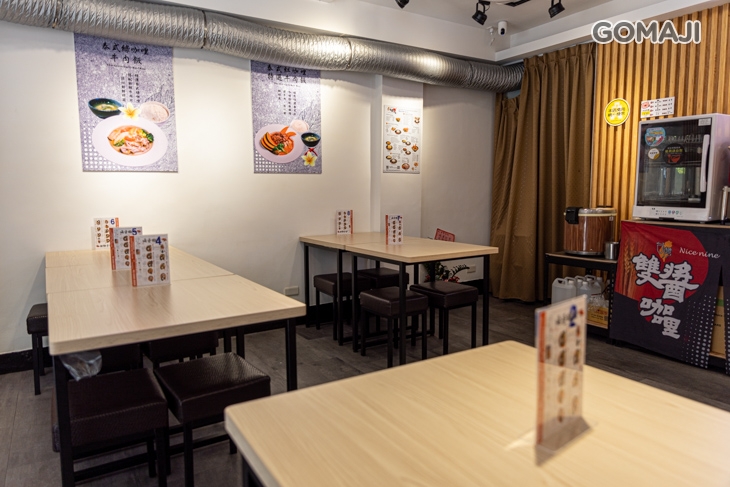 雙醬咖哩(汀洲店) 