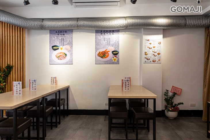 雙醬咖哩(汀洲店) 