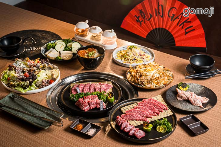 燒肉卡古 GAKU