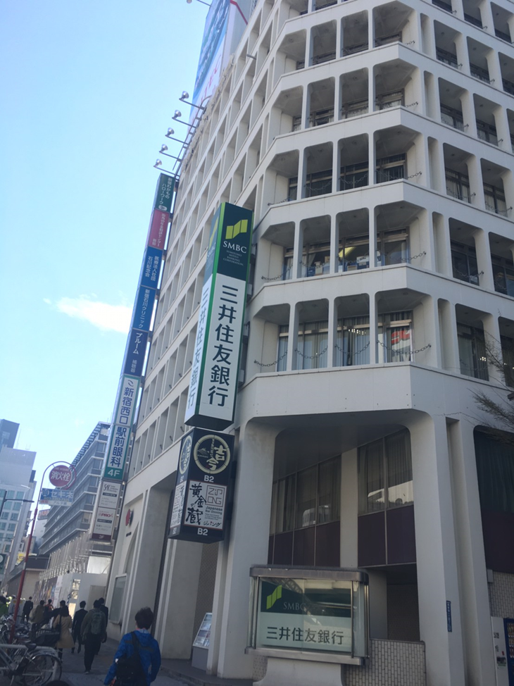 日本 東京一日遊 河口湖 富岳風穴 鳴沢冰穴 忍野八海 超值優惠方案 Gomaji夠麻吉 日本 東京一日遊 河口湖 富岳風穴 鳴沢冰穴 忍野八海 超值優惠方案 Gomaji夠麻吉