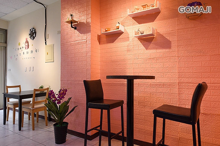 Happy Tea Store(開心茶鋪) 