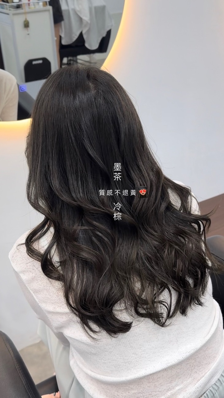 日韓系染護專案