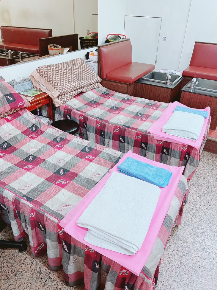 松田按摩養生館