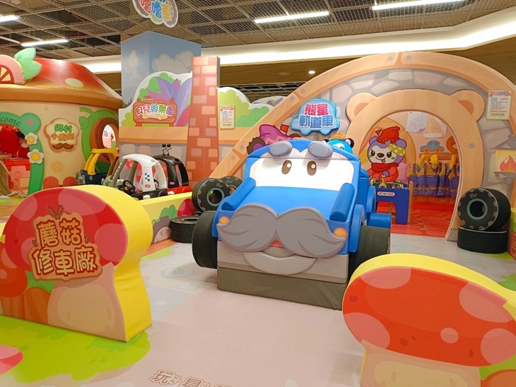 貝兒絲樂園3小時入園券