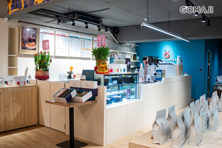 紅菓咖啡(三重店)