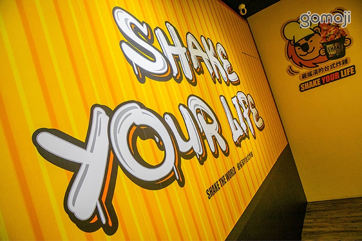 炸鷄大獅(中壢中原店)