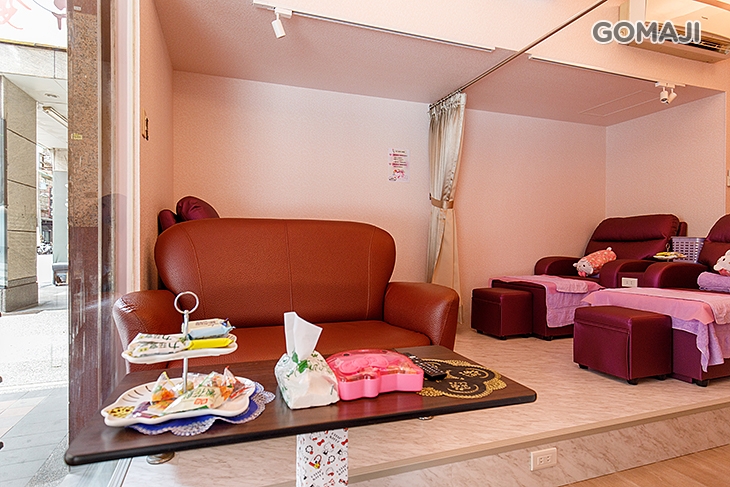 羭悅健康按摩館