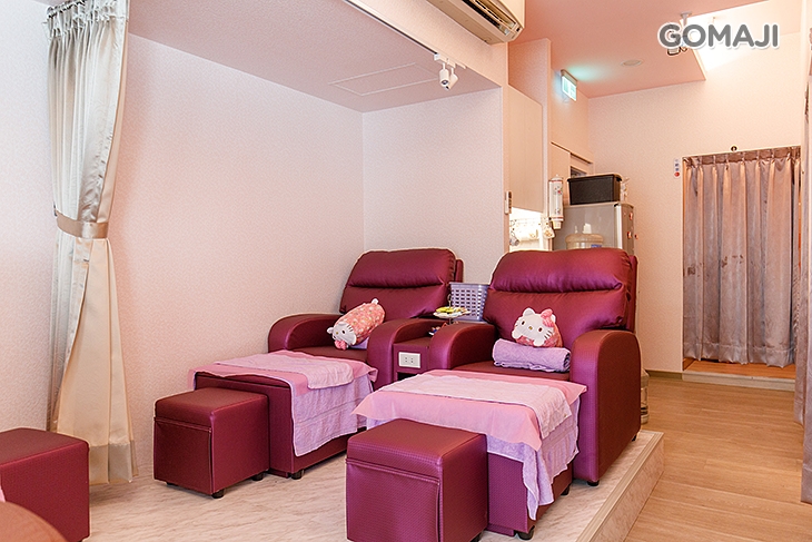 羭悅健康按摩館