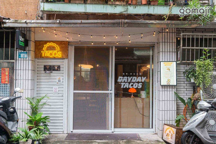 DayDay Tacos炸玉米餅