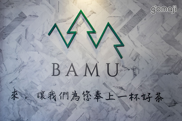 八木茶飲(崇善店)