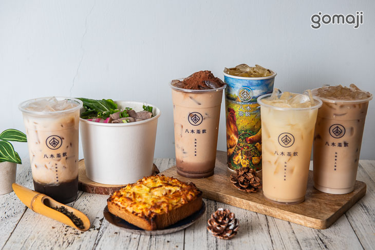 八木茶飲(崇善店)