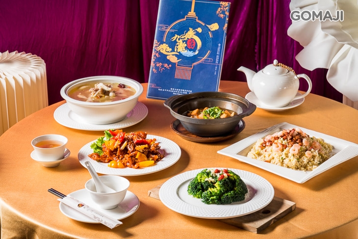 九瀧唐景觀宴會餐廳