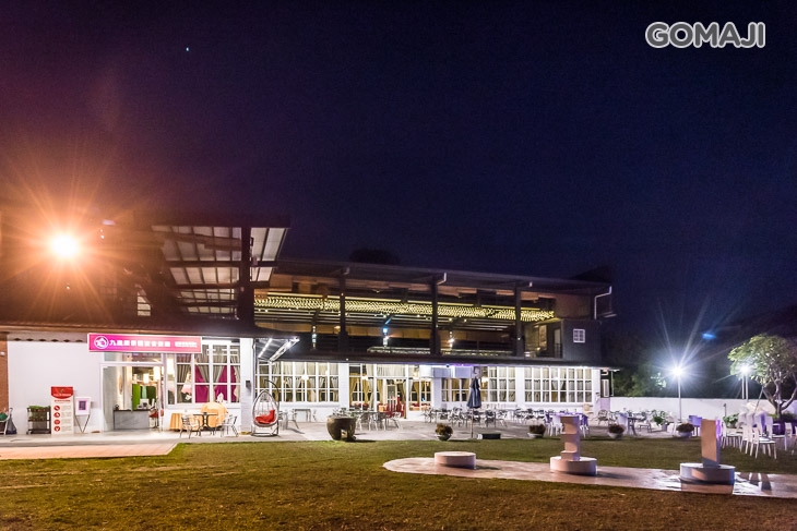 九瀧唐景觀宴會餐廳