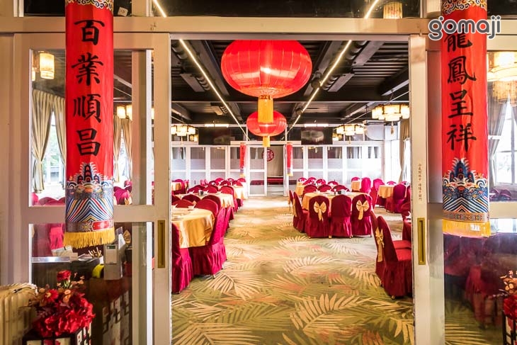 九瀧唐景觀宴會餐廳