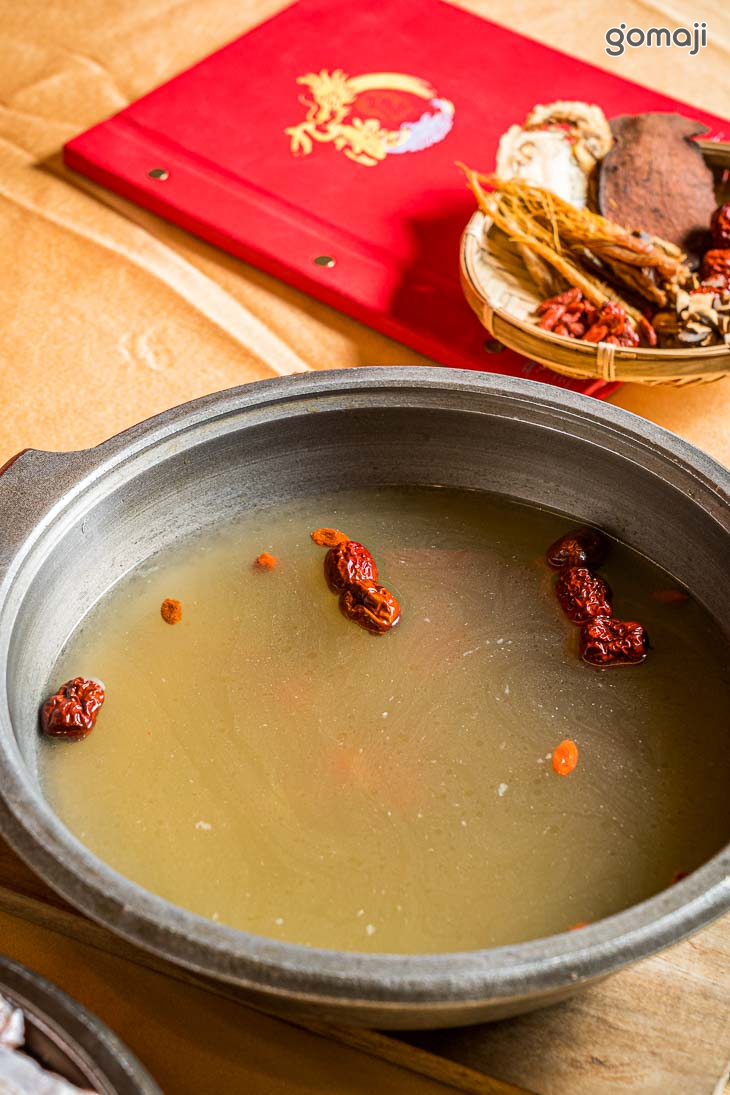 古法藥膳養生湯