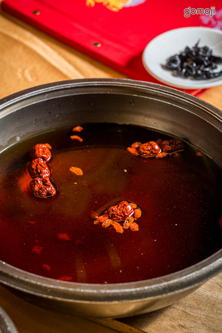 雲南黑蒜養生湯