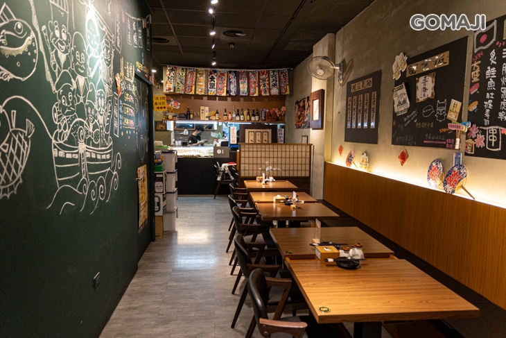 有樂町日本料理