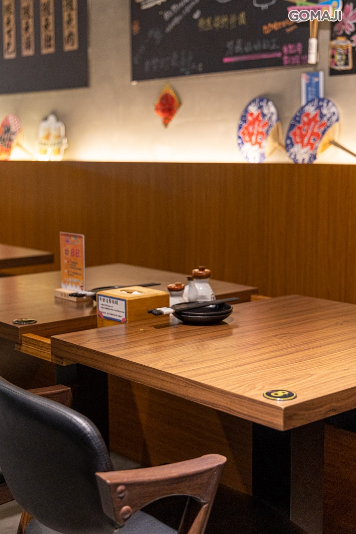 有樂町日本料理