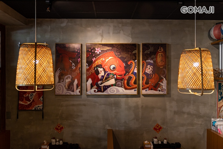 有樂町日本料理