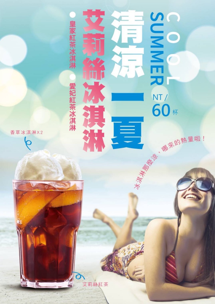 國王來了 THE KING IS COMING(裕農創始店)菜單