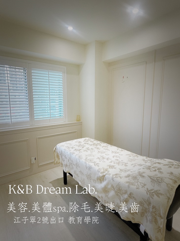 K&B Dream Lab