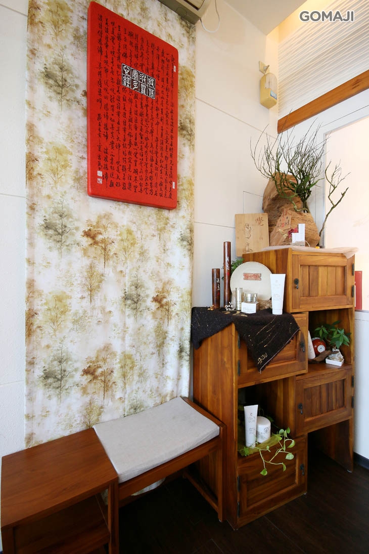 美柔空間療育坊