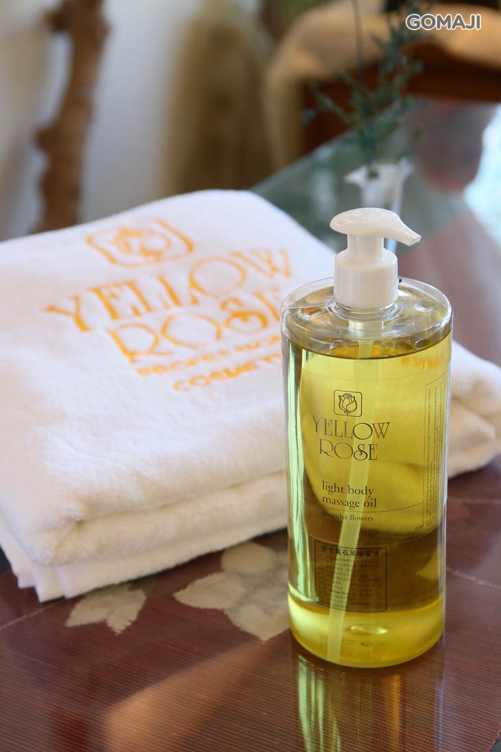 美柔空間療育坊