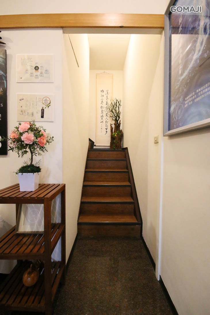 美柔空間療育坊