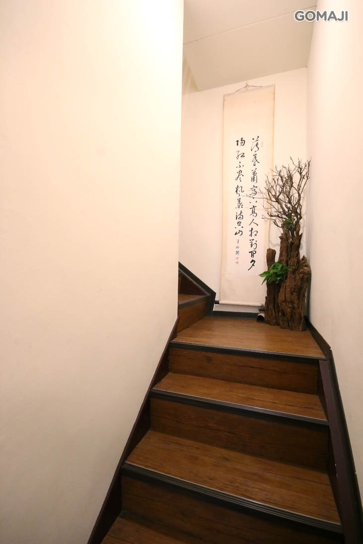 美柔空間療育坊