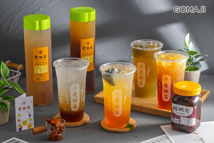 老田庄(南崁店)