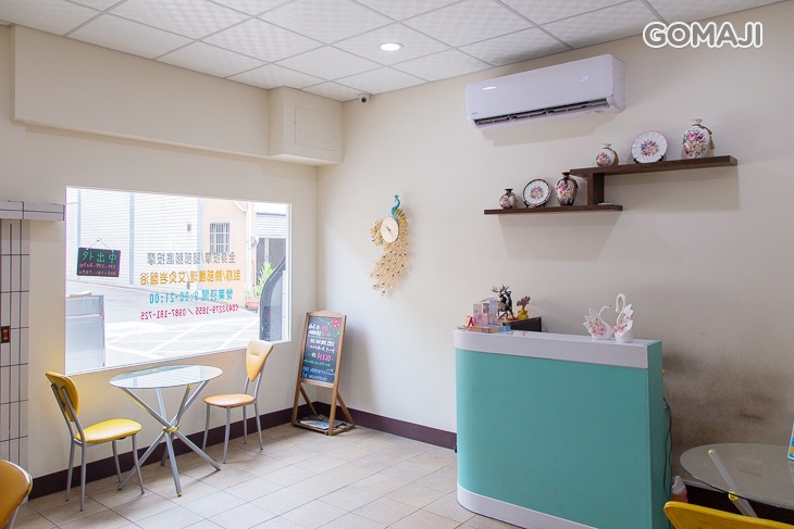足樂屋美容養生館