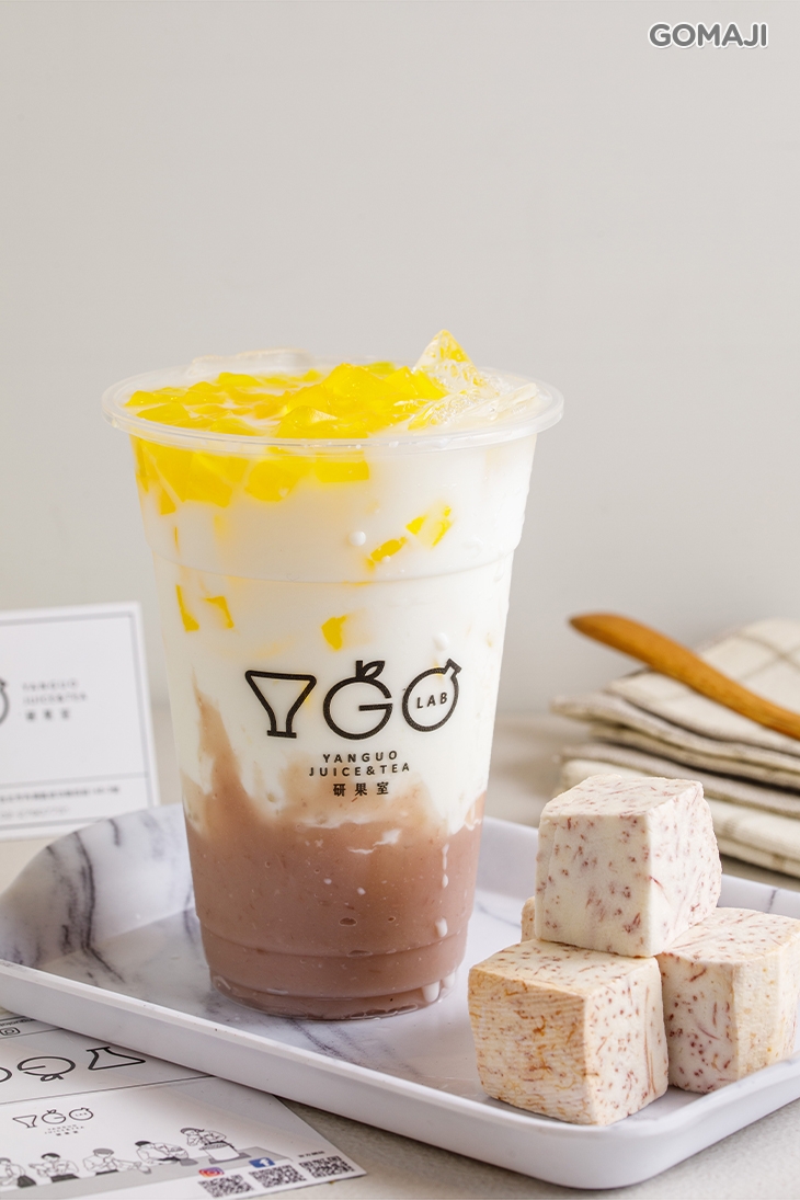 芋頭粉粿西米露