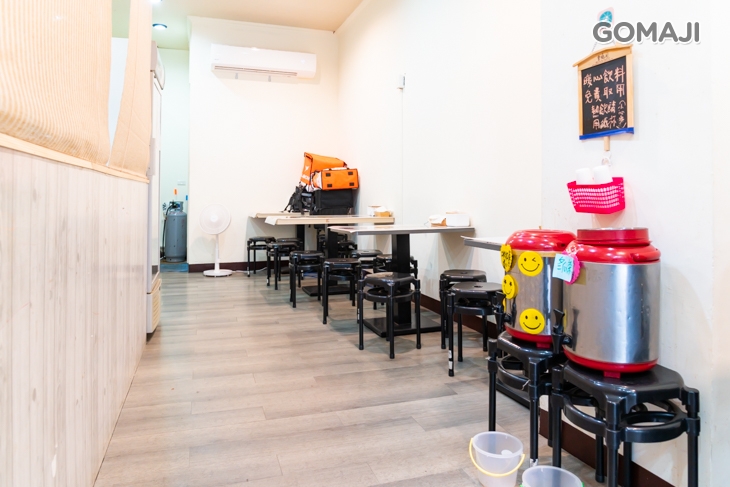 楊家將麻辣專賣店(林口店) 