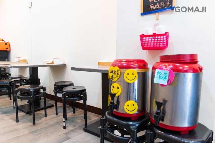 楊家將麻辣專賣店(林口店) 