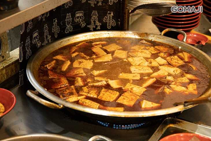 　楊家將麻辣專賣店(林口店)　