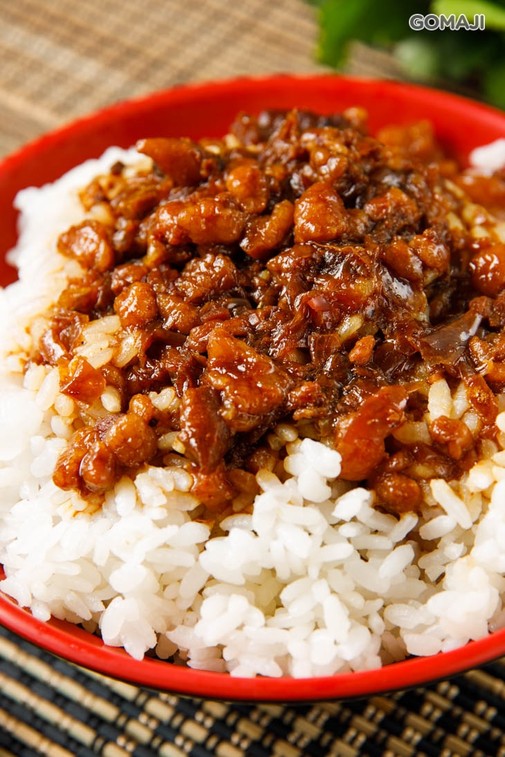 大魯肉飯
