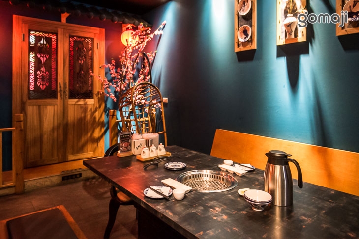 墨妃家京品燒肉