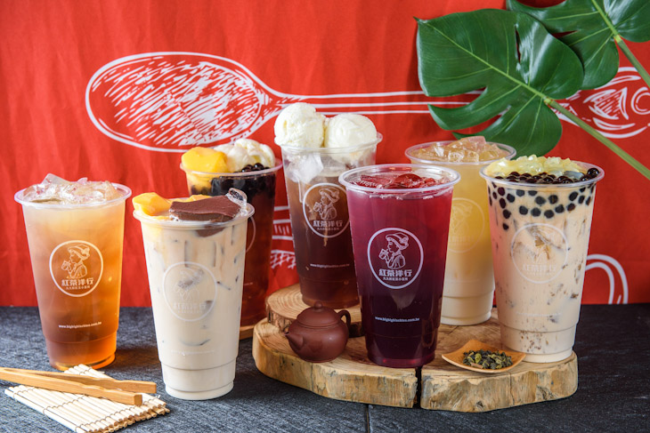 紅茶洋行(崇明店)