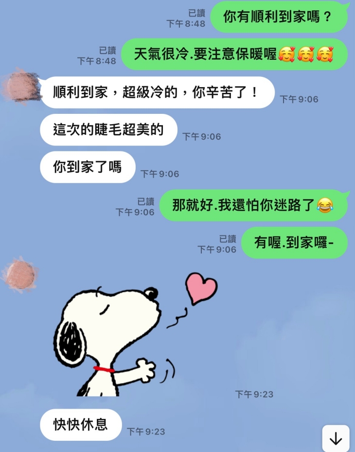 Beauty Aesthetic Design美顏美學設計