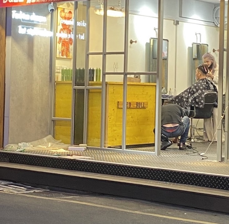 Red Bull salon(自立店)