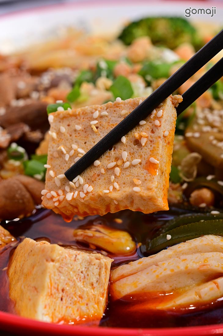 豬肉經典火鍋冒菜
