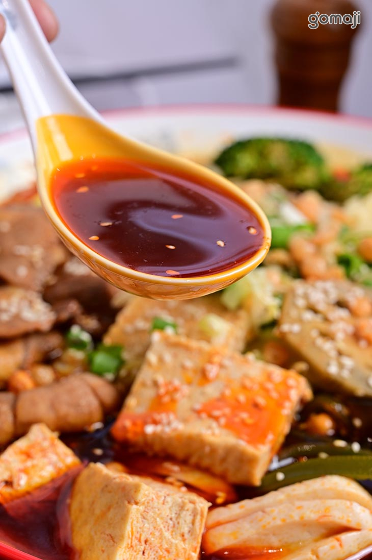 豬肉經典火鍋冒菜