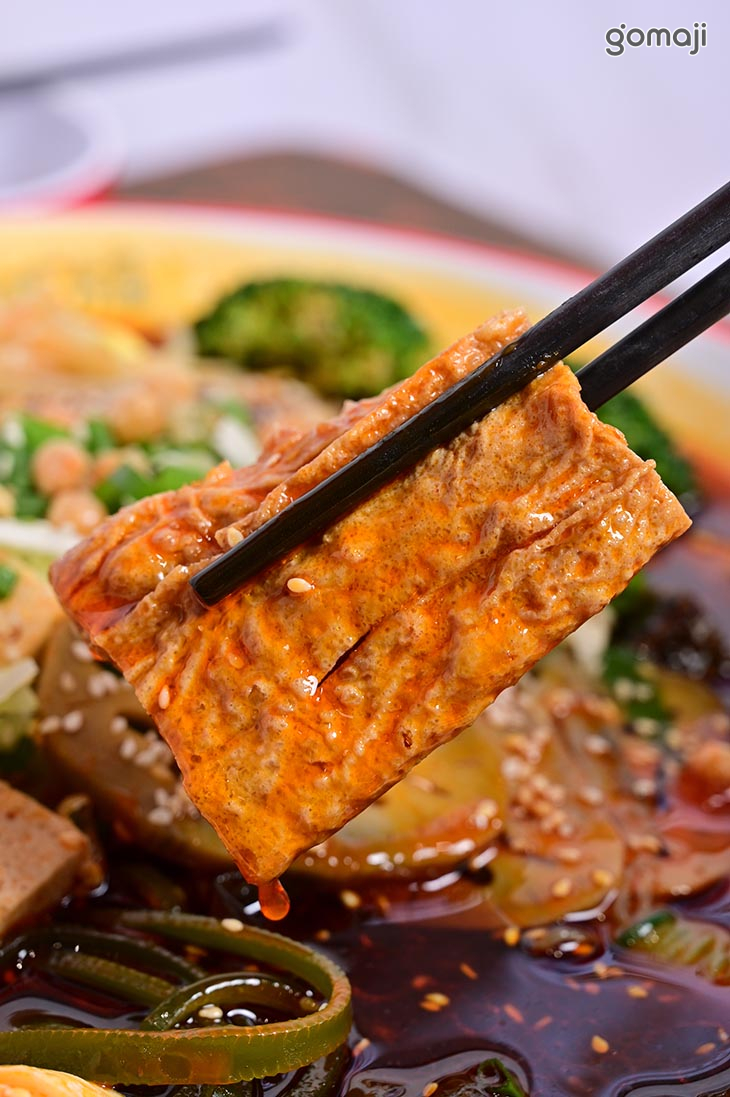 豬肉經典火鍋冒菜