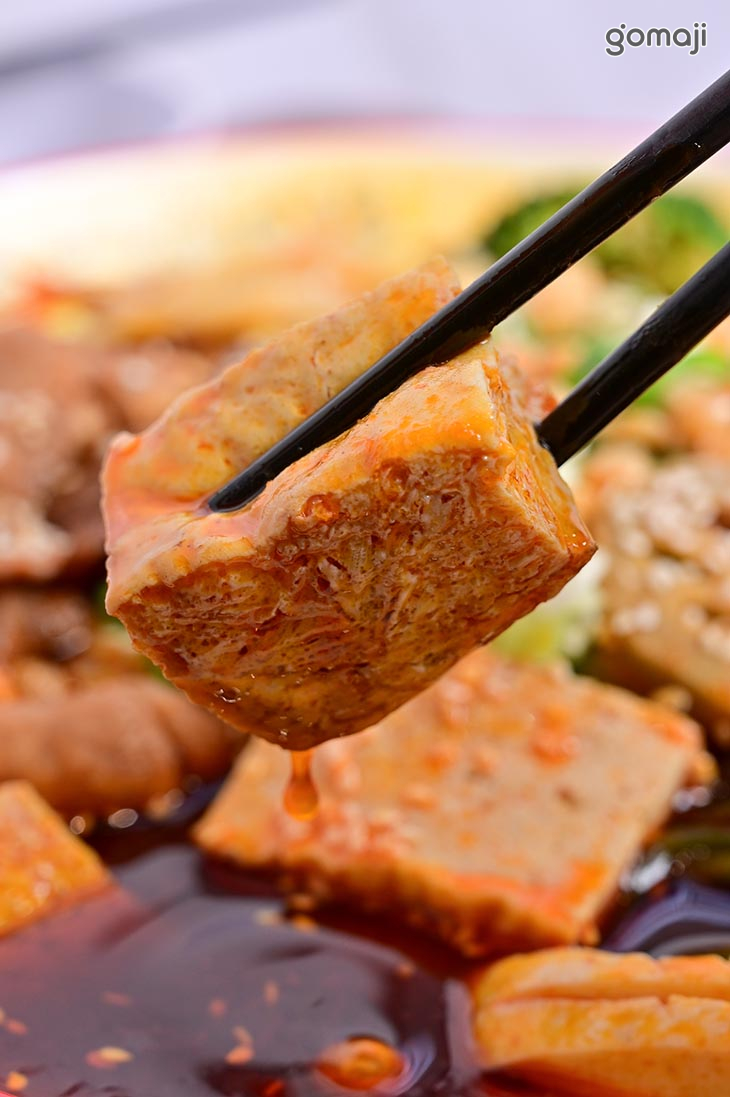 豬肉經典火鍋冒菜
